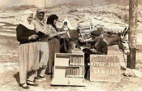 Приобщение сельских женщин к чтению