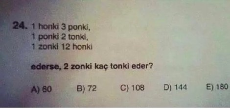 Образование в Турции