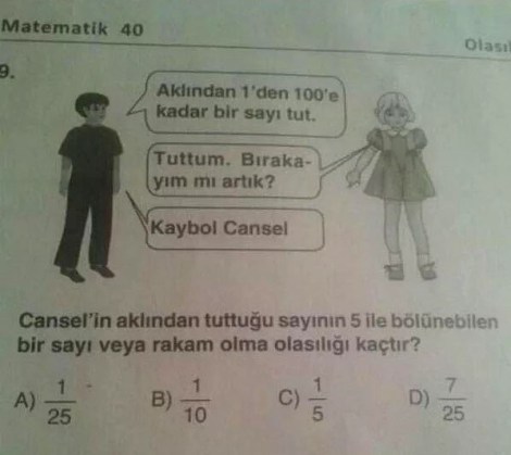 Образование в Турции