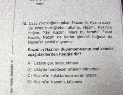 Образование в Турции