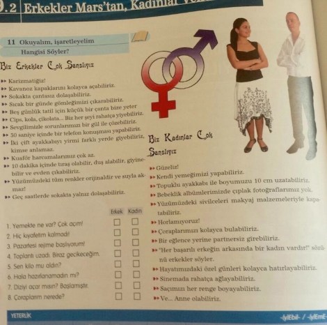 Учебник турецкого