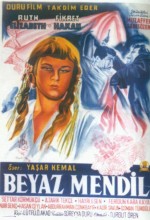 Фильм "BEYAZ Mendil" "Белый платок"