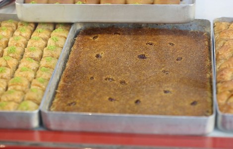 Кондитерское кафе "Fatih Sarmacı" 