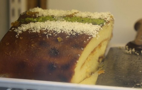 Кондитерское кафе "Fatih Sarmacı" 