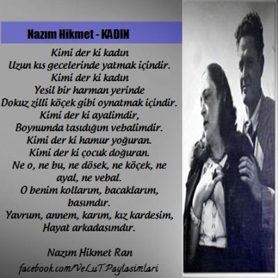 Nazim Hikmet и Piraye Hanım