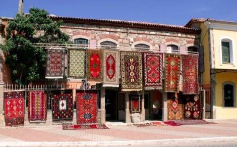 Магазин ковров