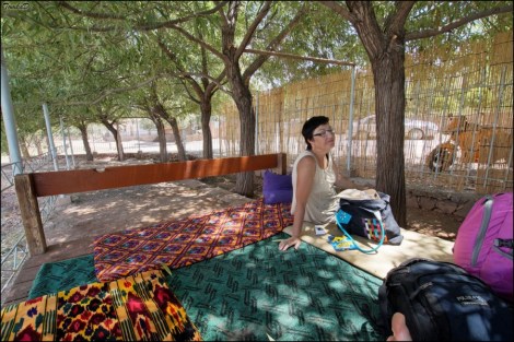 Топчан, фото TomkaD