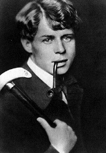 Сергей Есенин