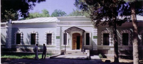 Национальный музей истории и энтографии Туркменистана