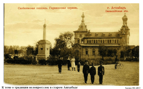 %d0%b2%d0%b5%d0%bb%d0%be%d1%81%d0%b8%d0%bf%d0%b5%d0%b410