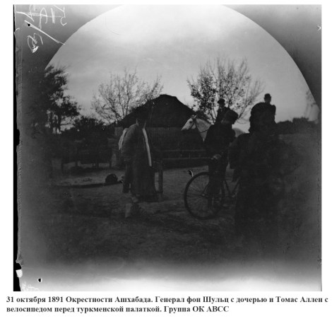 %d0%b2%d0%b5%d0%bb%d0%be%d1%81%d0%b8%d0%bf%d0%b5%d0%b41891