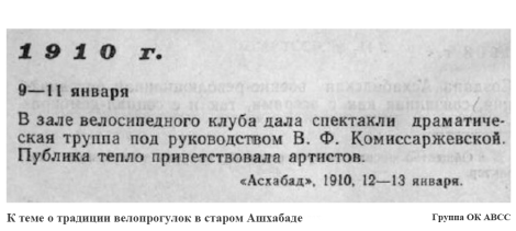 %d0%b2%d0%b5%d0%bb%d0%be%d1%81%d0%b8%d0%bf%d0%b5%d0%b45