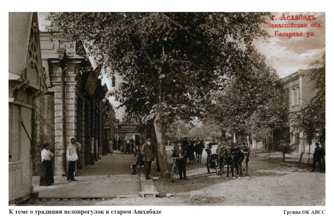 %d0%b2%d0%b5%d0%bb%d0%be%d1%81%d0%b8%d0%bf%d0%b5%d0%b49