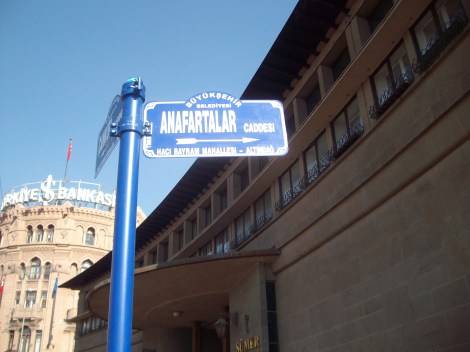 Ulus центральный проспект