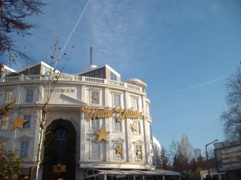 Торговый дом Beymen