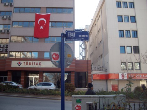 Проспект Esat