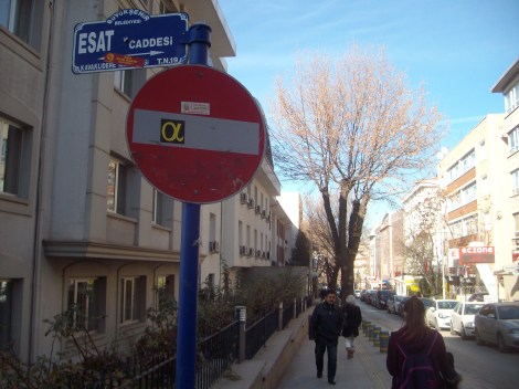 Проспект Акай