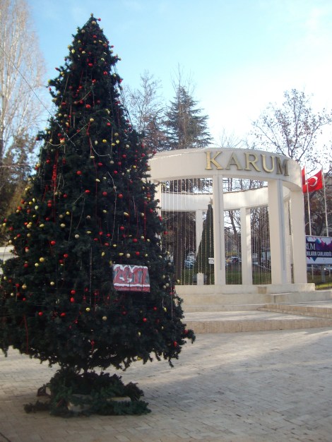 Торговый центр Karum