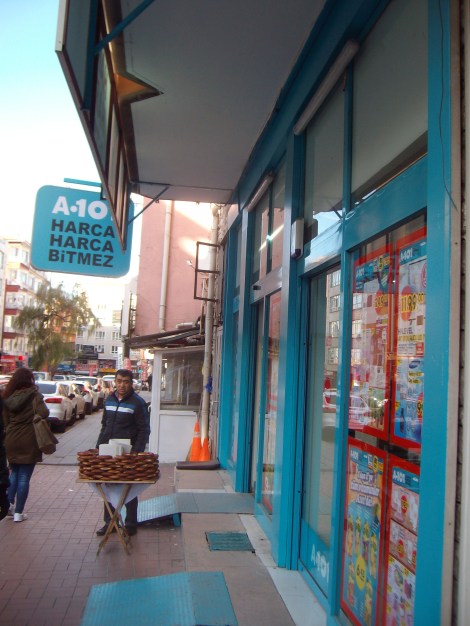 Супермаркет А101