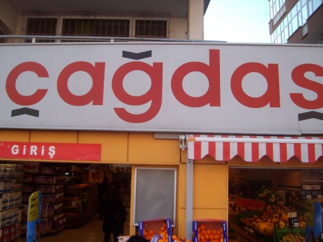 Супермаркет Çağdaş