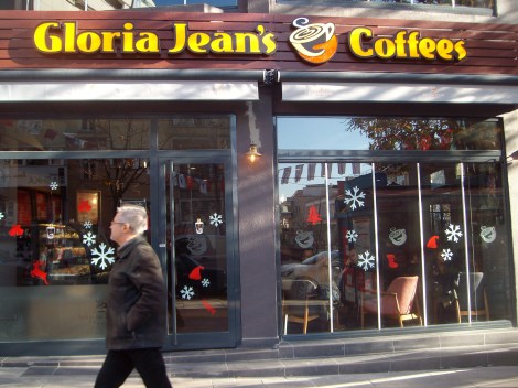 Кафе на проспекте Tunalı Hilmi