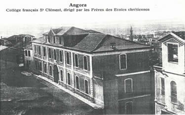 Французская школа в Анкаре